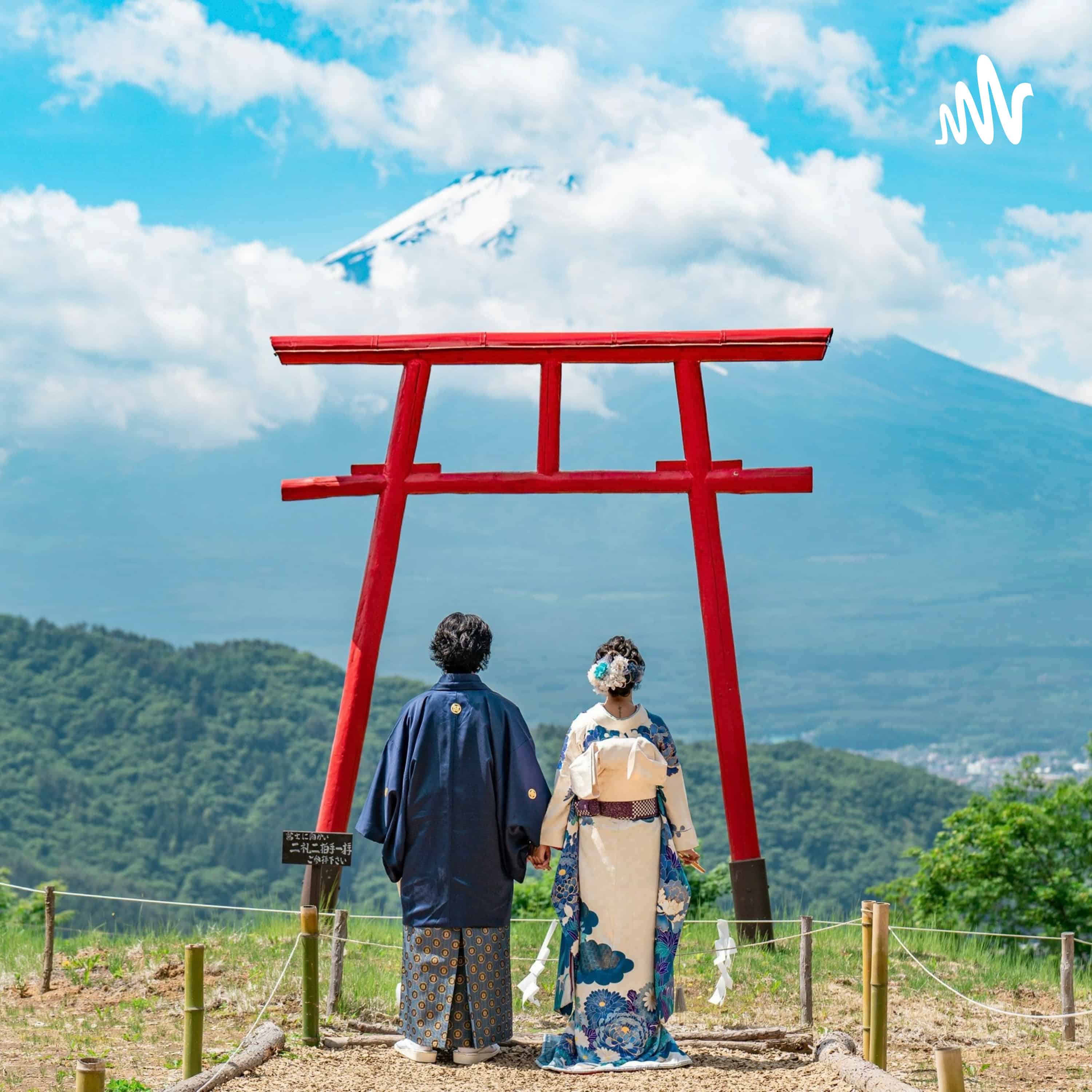 Ab uf Japan der Tourismus-Podcast zum Reisen nach Japan